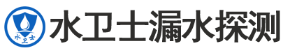 信阳暗管漏水检测